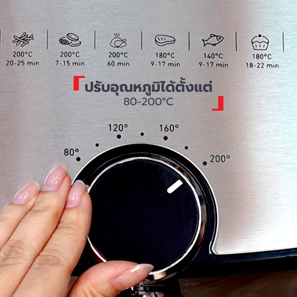 Tefal รุ่น EY501D66 หม้อทอดไร้น้ำมัน 2in1 EASY FRY & GRILL CLASSIC 2IN1 OIL-LESS FRYER หม้ออบลมร้อน https://wayoza.com