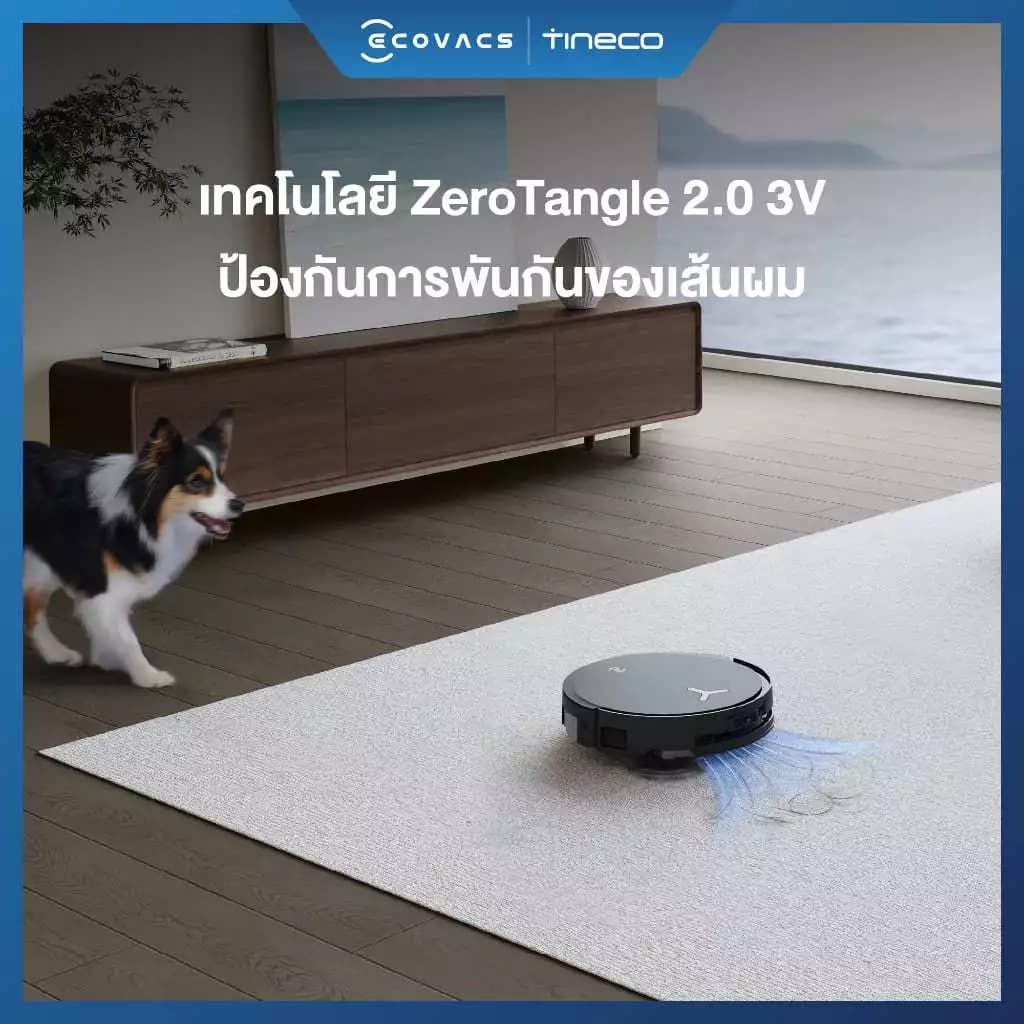 ECOVACS DEEBOT X8 PRO OMNI Auto Refill & Drainage Version หุ่นยนต์ดูดฝุ่นถูพื้น โรลเลอร์ชำระล้างตัวเอง https://wayoza.com