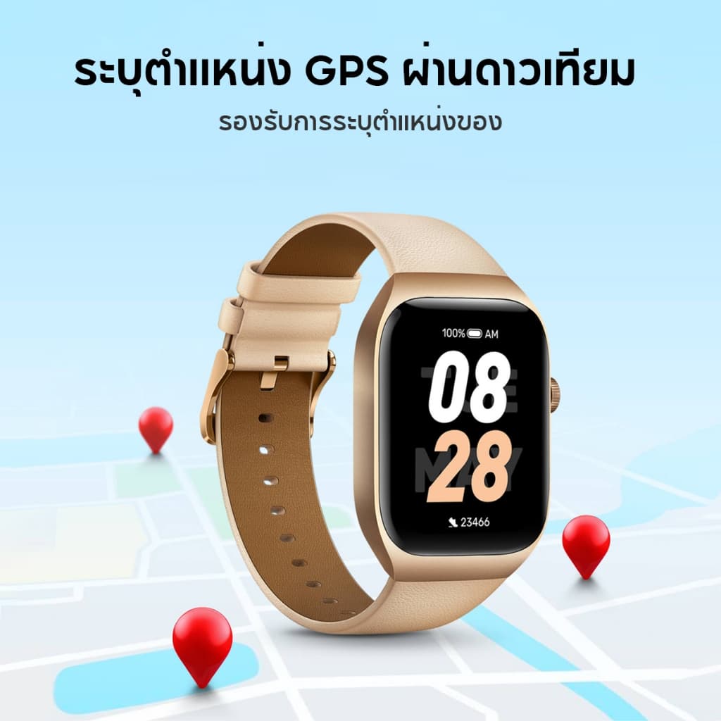 Mibro Watch T2 สมาร์ทวอทช์ คุยโทรศัพท์ได้ GPS ในตัว กันน้ำ 2ATM ลื่นไหล 60Hz AMOLED 1.75 นิ้ว https://wayoza.com