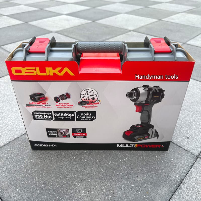 OSUKA รุ่น OCID821-D1 แรงบิด 235 N.m ไขควงกระแทกไร้สาย  20V มอเตอร์ไร้แปลงถ่าน แบตเตอรี่ทนทาน มาพร้อมกล่องใส่และอุปกรณ์เสริม https://wayoza.com