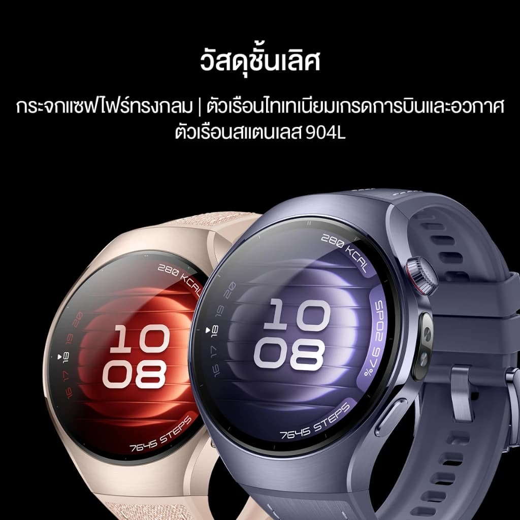 HUAWEI Watch 5 นาฬิกา smart watch เซ็นเซอร์ X-TAP https://wayoza.com