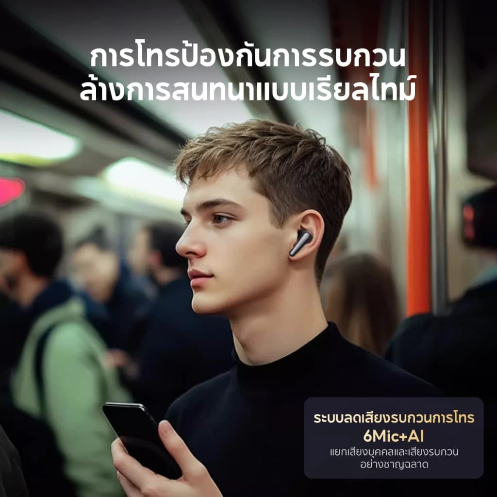 SOUNDCORE Liberty 4 Pro Noise Cancelling True-Wireless Earbuds หูฟังบลูทูธไร้สาย 5.3 ลดเสียงรบกวน Adaptive ANC https://wayoza.com