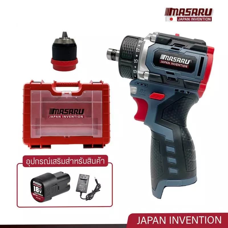 MASARU รุ่น SCDS-135 แรงบิด 60 N.m สว่านไขควงไร้สาย รุ่น SCDS-135 18V 2 ระบบ มอเตอร์ Brushless สว่านไร้สาย งานเจาะ งานสกรู https://wayoza.com