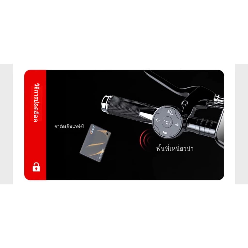 SEALUP Q20 รถไฟฟ้า สกู๊ตเตอร์ไฟฟ้า รุ่นออฟโรด สกูตเตอร์ไฟฟ้าผู้ใหญ่พับได้ กันน้ำ สกู๊ดเตอร์ไฟฟ้า https://wayoza.com