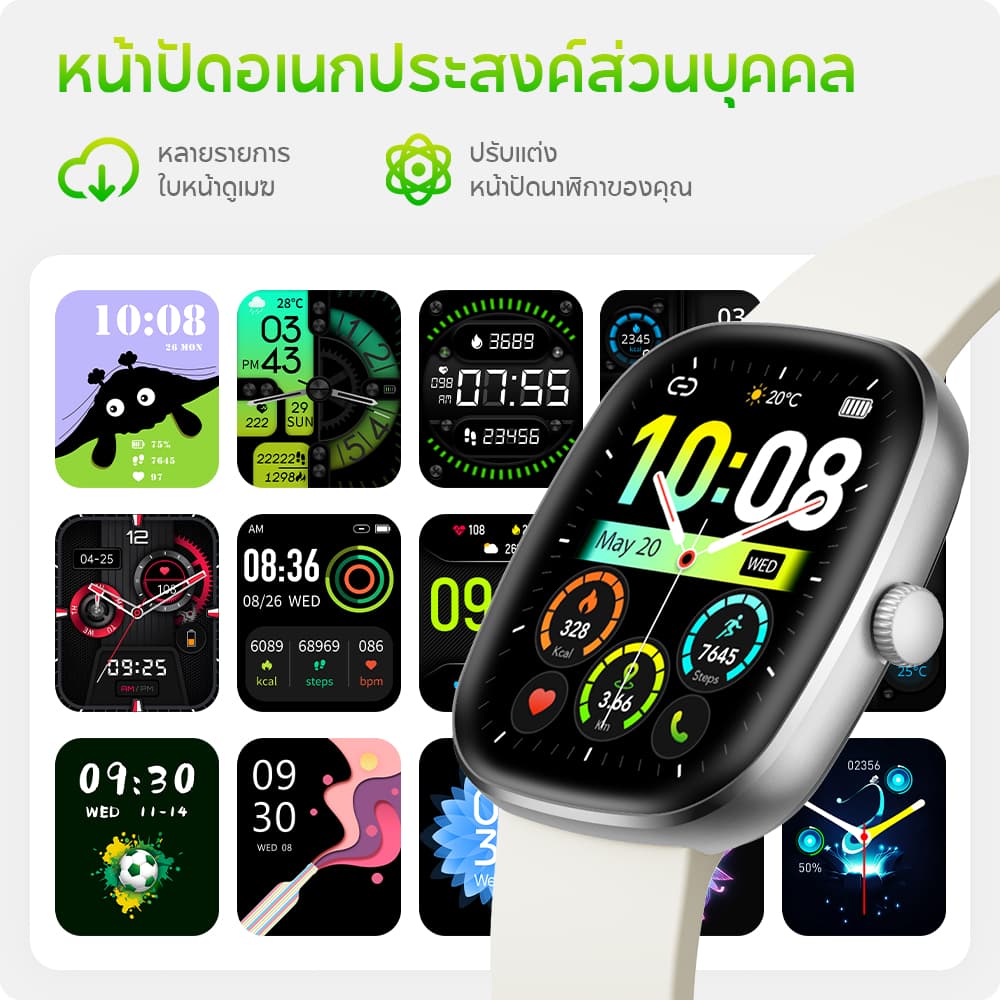 Aolon Huafit S7 นาฬิกาสมาร์ทวอทช์ หน้าปัดทรงวงรี 1.85 นิ้ว นาฬิกาฟิตเนส นาฬิกาวัดความดัน นาฬิกาสุขภาพ โทรได้ นาฬิกา ผู้หญิง https://wayoza.com