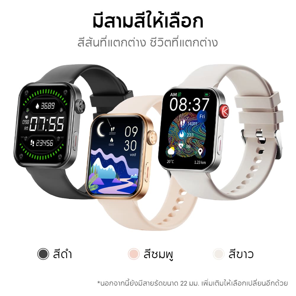 Aolon Foom S4 สมาร์ทวอทช์ 1.91 นิ้ว ตัวเรือนโลหะผสมสังกะสี นาฬิกาวิ่ง 280mAh ติดตามสุขภาพตลอด 24 ชม นาฬกาโทรได้ กันน้ํา https://wayoza.com