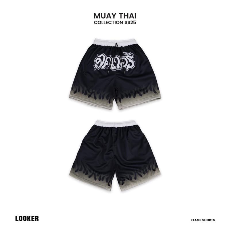 LOOKER กางเกงขาสั้นลายไฟ - Flame Shorts ไฟส้ม ไฟแดง ไฟน้ำเงิน ไฟเทา https://wayoza.com