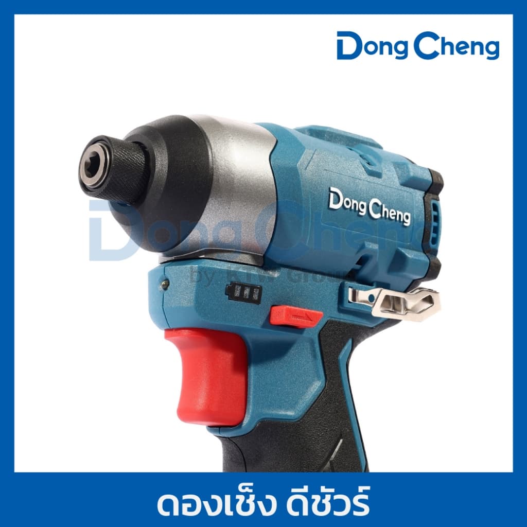 DongCheng รุ่น DCPL04-8 แรงบิด 140 N.m  สว่านไขควงกระแทก 12 โวลต์ (TYPE Z) มอเตอร์ไร้แปรงถ่าน https://wayoza.com