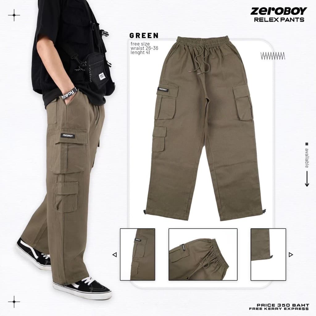 ZEROBOY- RELEX PANTS กางเกงวินเทจขายาวเอวยางยืด 5 สี กางเกงคาร์โก้ สีดำ สีครีมขาว สีครีมเหลือง สีเทา สีเขียวขี้ม้า https://wayoza.com