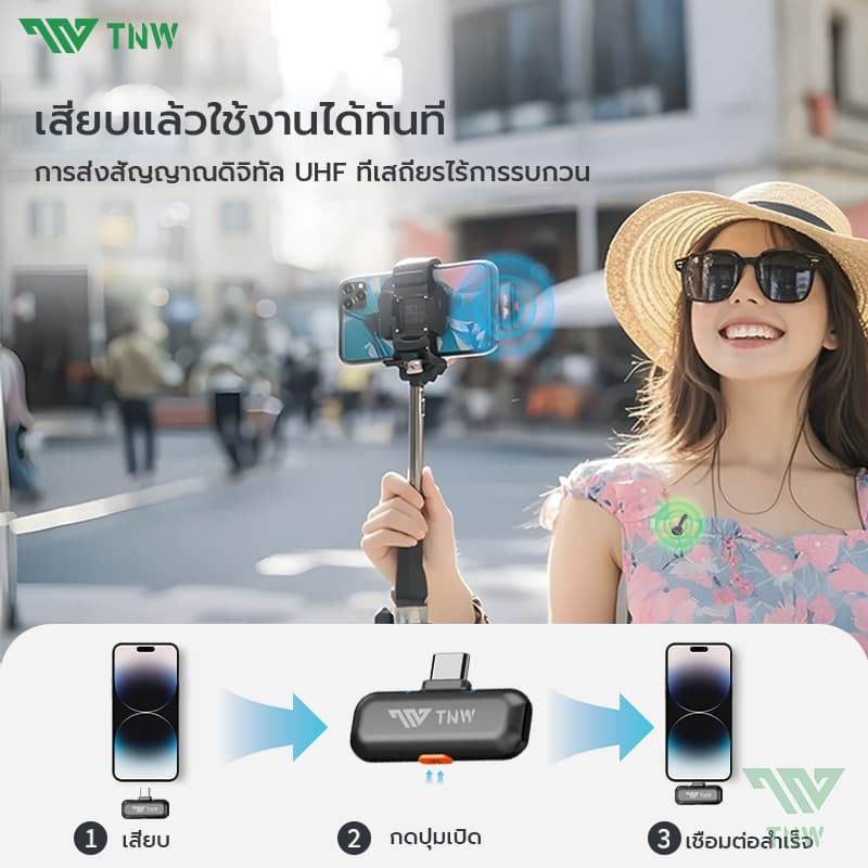 TNW X27 ไมโครโฟนไร้สาย AI ตัดเสียงรบกวน ไมโครโฟนแบบหนีบเสื้อ ขนาดพกพา สําหรับ iPhone/Andriod ไมค์สำหรับการถ่ายทอดสด Vlog https://wayoza.com