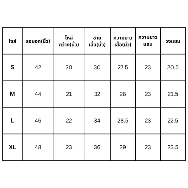 Mc JEANS เสื้อกันหนาว ฮู้ดดี้ Unisex แขนยาว สีฟ้าเข้ม MJHZ253 ทรง REGULAR งานพิมพ์สีพลาสติซอล https://wayoza.com