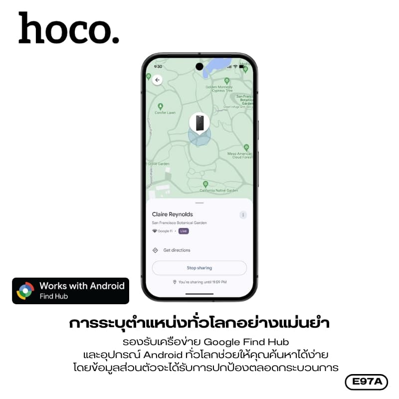 hoco รุ่น E97A อุปกรณ์ระบุตำแหน่ง GPS Tracker แบบการ์ด รองรับเครือข่าย Google Find Hub (ศูนย์การค้นหาของ Google) https://wayoza.com