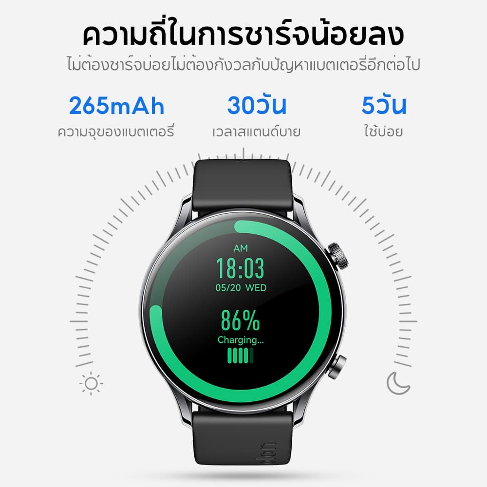 Aolon GTR 3 Smartwatch 1.43'' Amoled หน้าจอ สมาร์ทวอทช์ 8.8 มม. นาฬิกาบาง ๆ AOD Display การตรวจสอบสุขภาพตลอด 24 ชั่วโมง https://wayoza.com