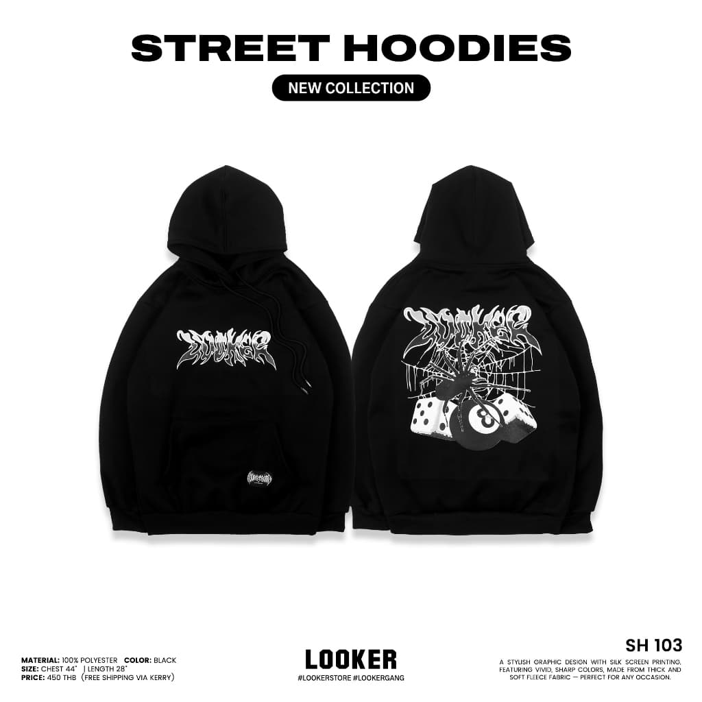 LOOKER เสื้อฮู้ดลายสกรีน เสื้อฮู้ดแขนยาว STREET HOODIES https://wayoza.com