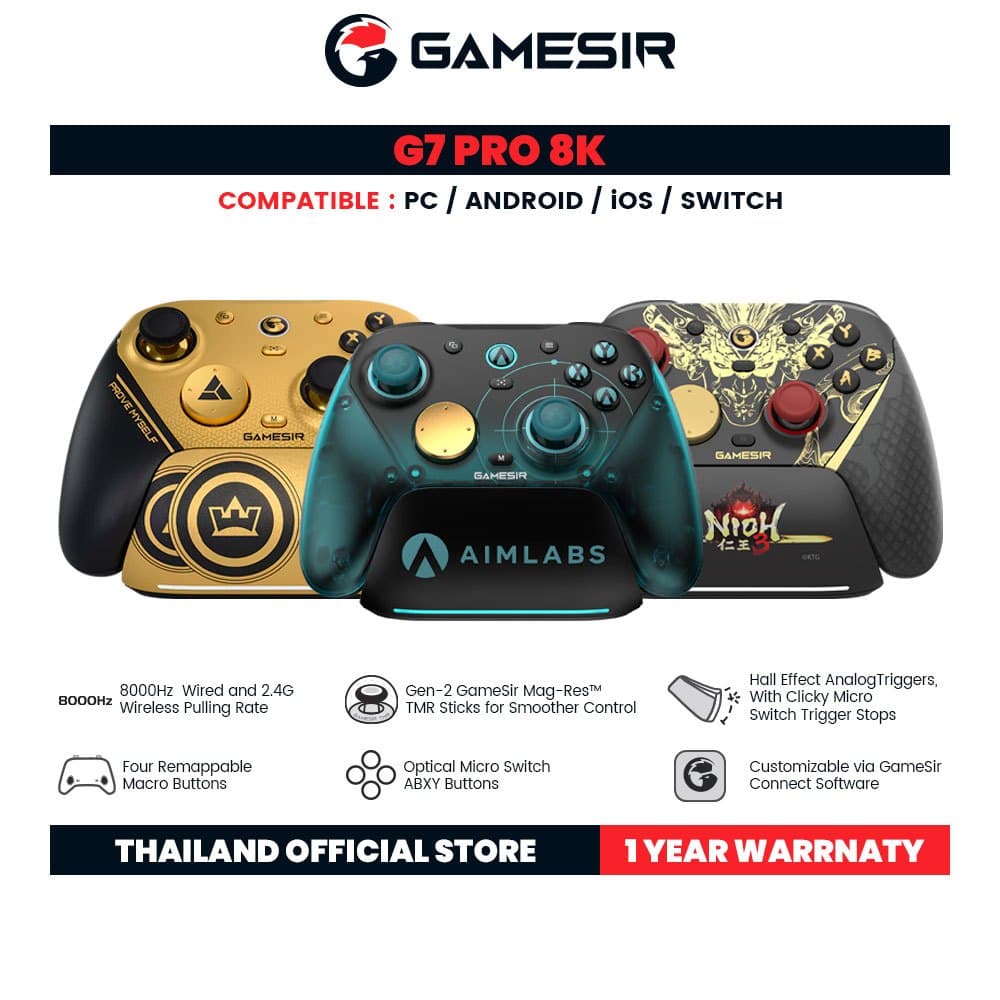 GameSir G7 Pro 8K Esports Controller for PC, Android, iOS, Switch จอยเกมไร้สาย https://wayoza.com