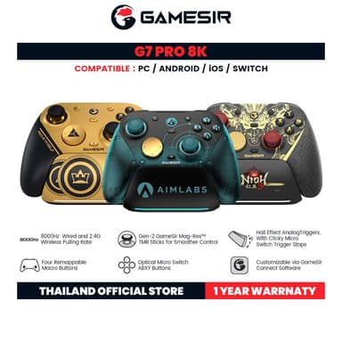 GameSir G7 Pro 8K Esports Controller for PC, Android, iOS, Switch จอยเกมไร้สาย