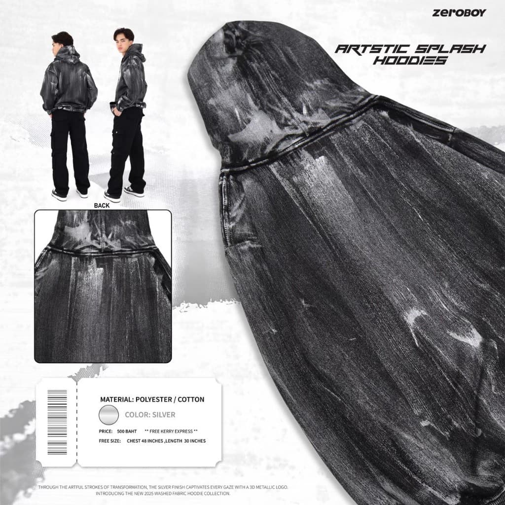 ZEROBOY เสื้อฮู้ดแขนยาว Artstic Splash Hoodies " เสื้อฮู้ด 3D Metallic logo " https://wayoza.com