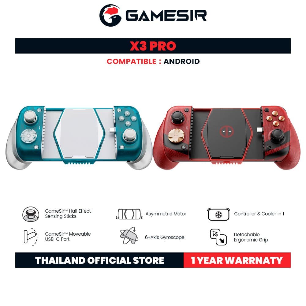 GameSir X3 Pro Moblie Game Controller จอยเกมมือถือ มาพร้อมเครื่องระบายความร้อน พลังความเย็น 12 วัตต์ https://wayoza.com