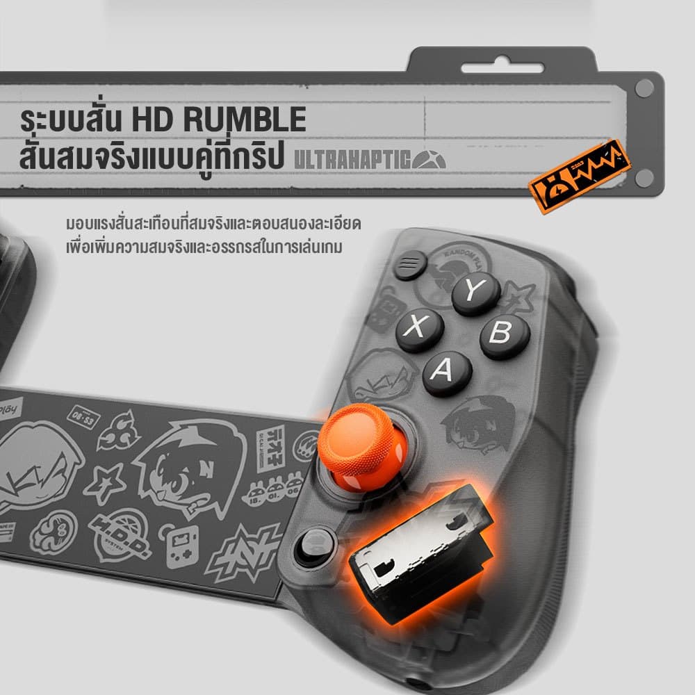 GameSir X5s Wireless Mobile Game Controller จอยเกมมือถือไร้สาย รองรับ Switch, Switch 2, Android, iOS https://wayoza.com