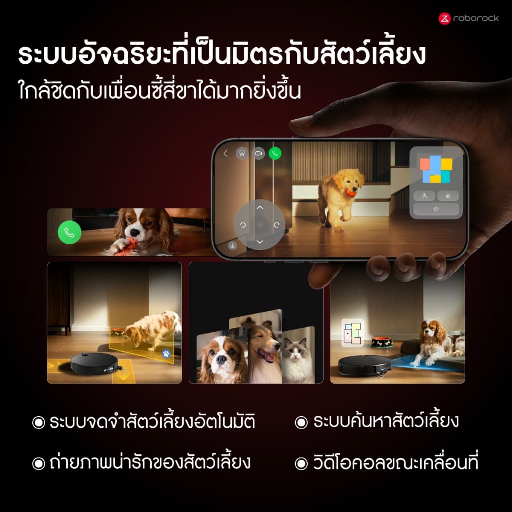 Saros 20 Sonic Complete เครื่องดูดฝุ่น ถูพื้น แรงดูดทรงพลัง 35,000 Pa. ซักม็อบด้วยอุณภูมิสูง https://wayoza.com