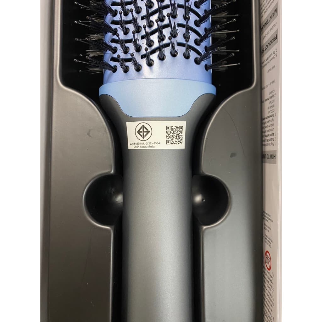 Lesasha เลอซาช่า หวีไดร์ V-Hybrid Pro Styling Brush หวีไดร์ไฟฟ้า 2in1 เป่าแห้ง จัดทรง เพิ่มวอลลุ่ม ลดผมชี้ฟู 10LS00445 https://wayoza.com