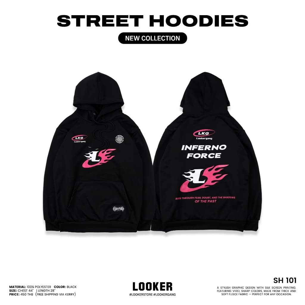 LOOKER เสื้อฮู้ดลายสกรีน เสื้อฮู้ดแขนยาว STREET HOODIES https://wayoza.com