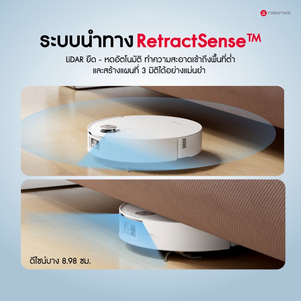 Roborock Qrevo Edge 2 Flow แรงดูด 35,000Pa ระบบถูพื้น SpiraFlow™2.0 อบแห้งลมร้อน 63°C https://wayoza.com