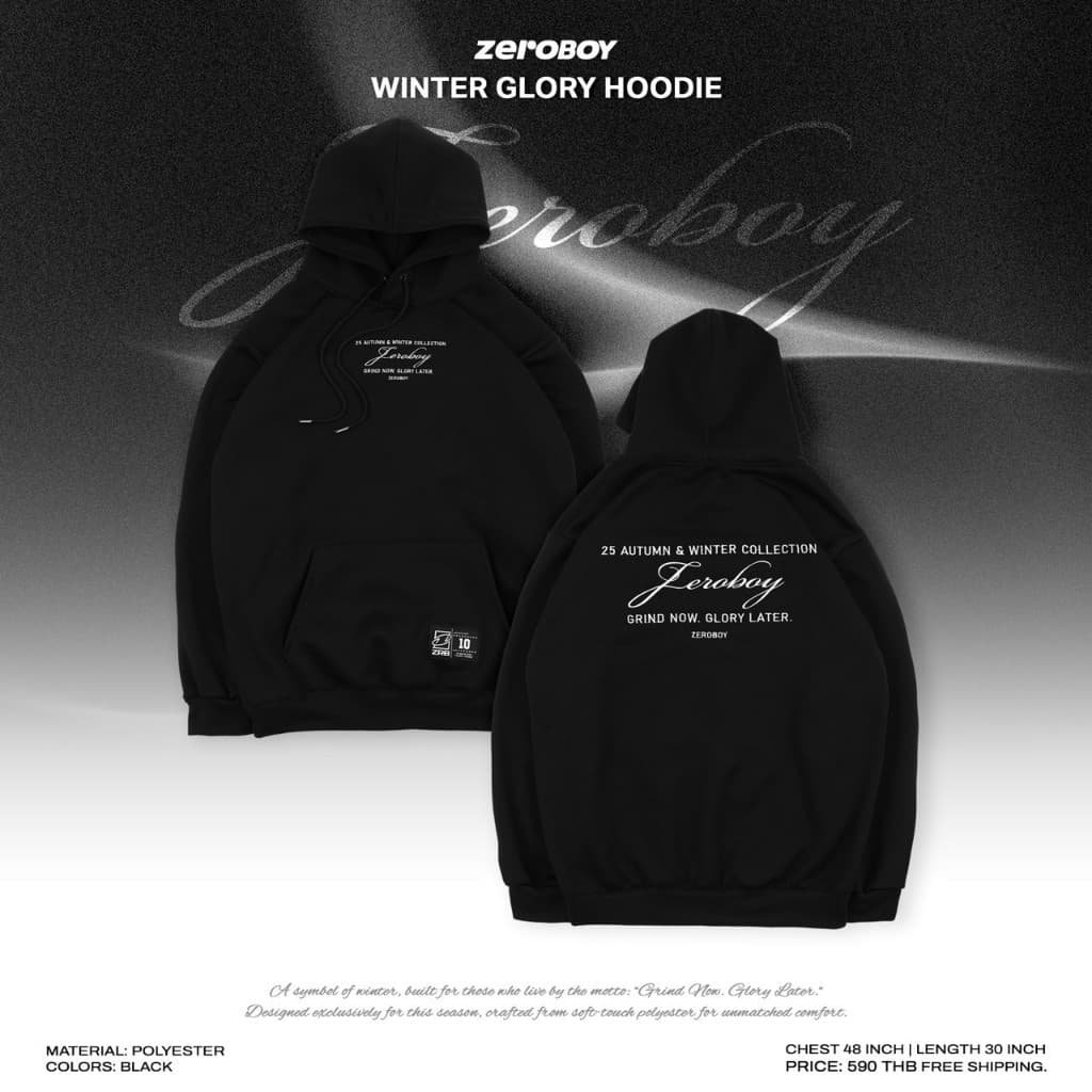 ZEROBOY เสื้อฮู้ดแขนยาว WINTER GLORY HOODIE/25 " เสื้อสำลีโลโก้สีขาว " https://wayoza.com