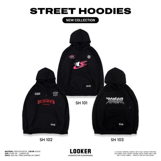 LOOKER เสื้อฮู้ดลายสกรีน เสื้อฮู้ดแขนยาว STREET HOODIES
