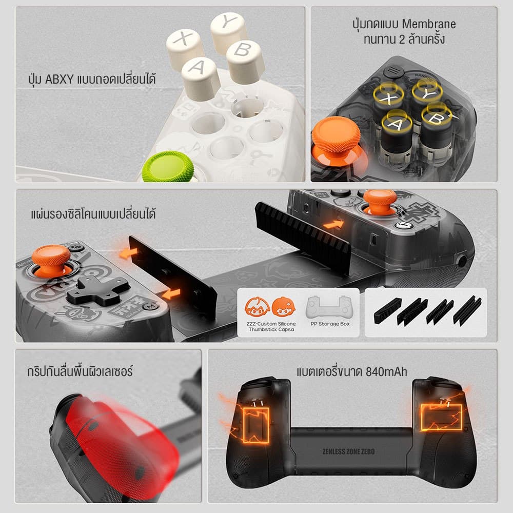 GameSir X5s Wireless Mobile Game Controller จอยเกมมือถือไร้สาย รองรับ Switch, Switch 2, Android, iOS https://wayoza.com