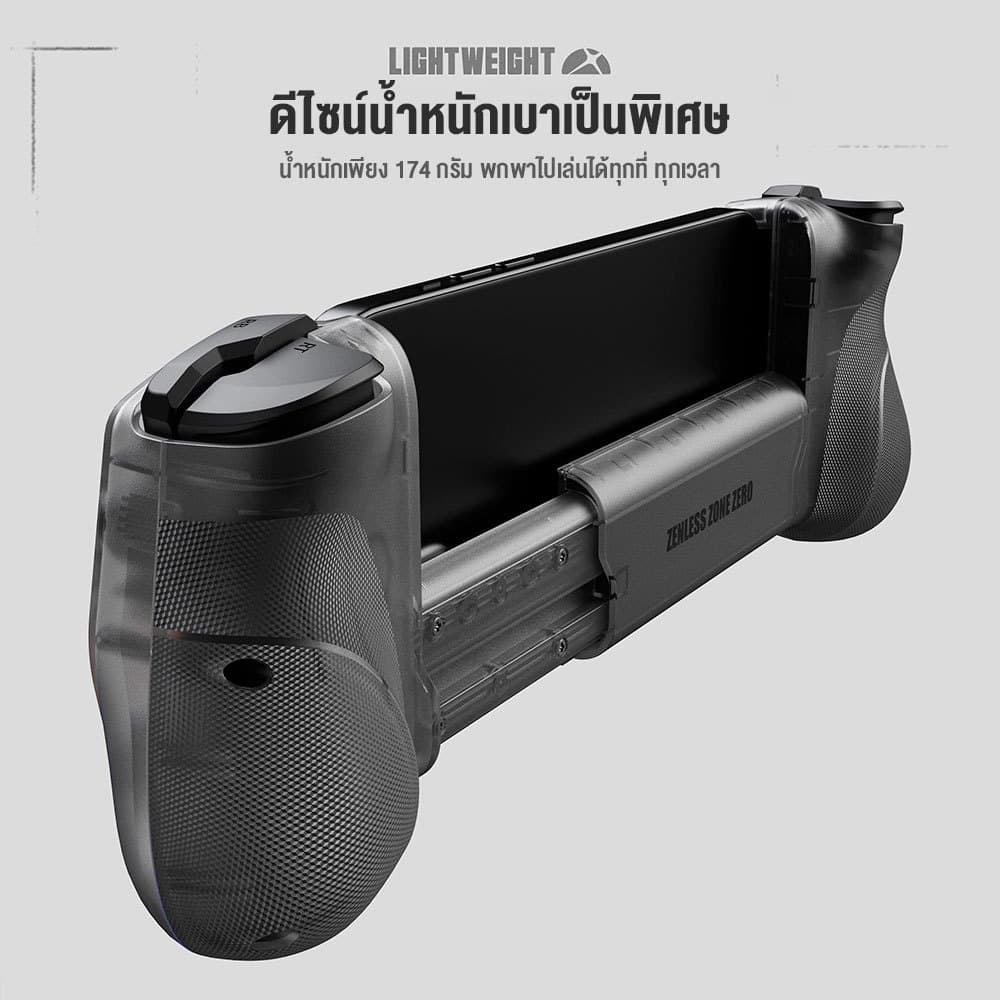 GameSir X5s Wireless Mobile Game Controller จอยเกมมือถือไร้สาย รองรับ Switch, Switch 2, Android, iOS https://wayoza.com