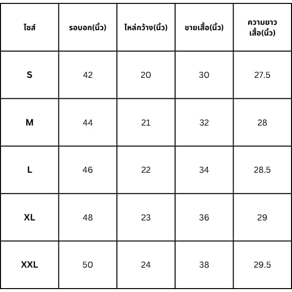 Mc JEANS เสื้อกันหนาว ฮู้ดดี้ Unisex แขนยาว MJHZ255 ทรง REGULAR งานปั๊มนูนตัวอักษร หน้า-หลัง ระบายอากาศได้ดี https://wayoza.com