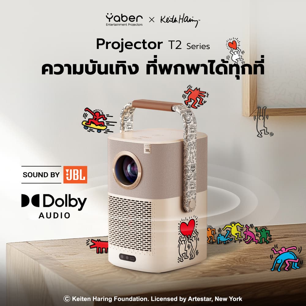 Yaber T2 x Keith Haring Special Edition โปรเจคเตอร์ Yaber OS 1080P โฟกัสอัตโนมัติ แบตเตอรี่ในตัว Sound by JBL projector ดูหนัง https://wayoza.com