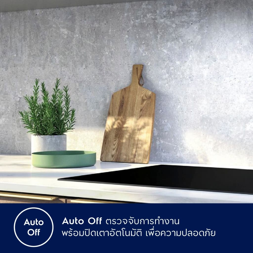 Electrolux รุ่น ETD29KC เตาแม่เหล็กไฟฟ้า 2000 วัตต์ ขนาด 28 ซม. ควบคุมระบบสัมผัส ปรับความร้อน 8 ระดับ ประหยัดพลังงาน https://wayoza.com