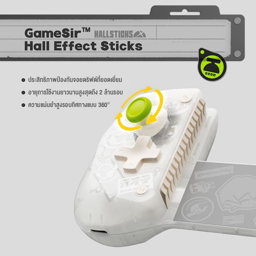 GameSir X5s Wireless Mobile Game Controller จอยเกมมือถือไร้สาย รองรับ Switch, Switch 2, Android, iOS https://wayoza.com