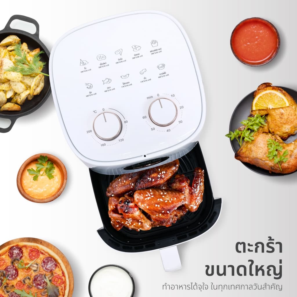 KASHIWA รุ่น KW-822 หม้อทอดไร้น้ำมัน ขนาด 6 ลิตร หม้อทอด หม้ออบลมร้อน https://wayoza.com