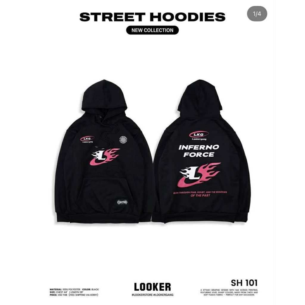LOOKER เสื้อฮู้ดลายสกรีน เสื้อฮู้ดแขนยาว STREET HOODIES https://wayoza.com
