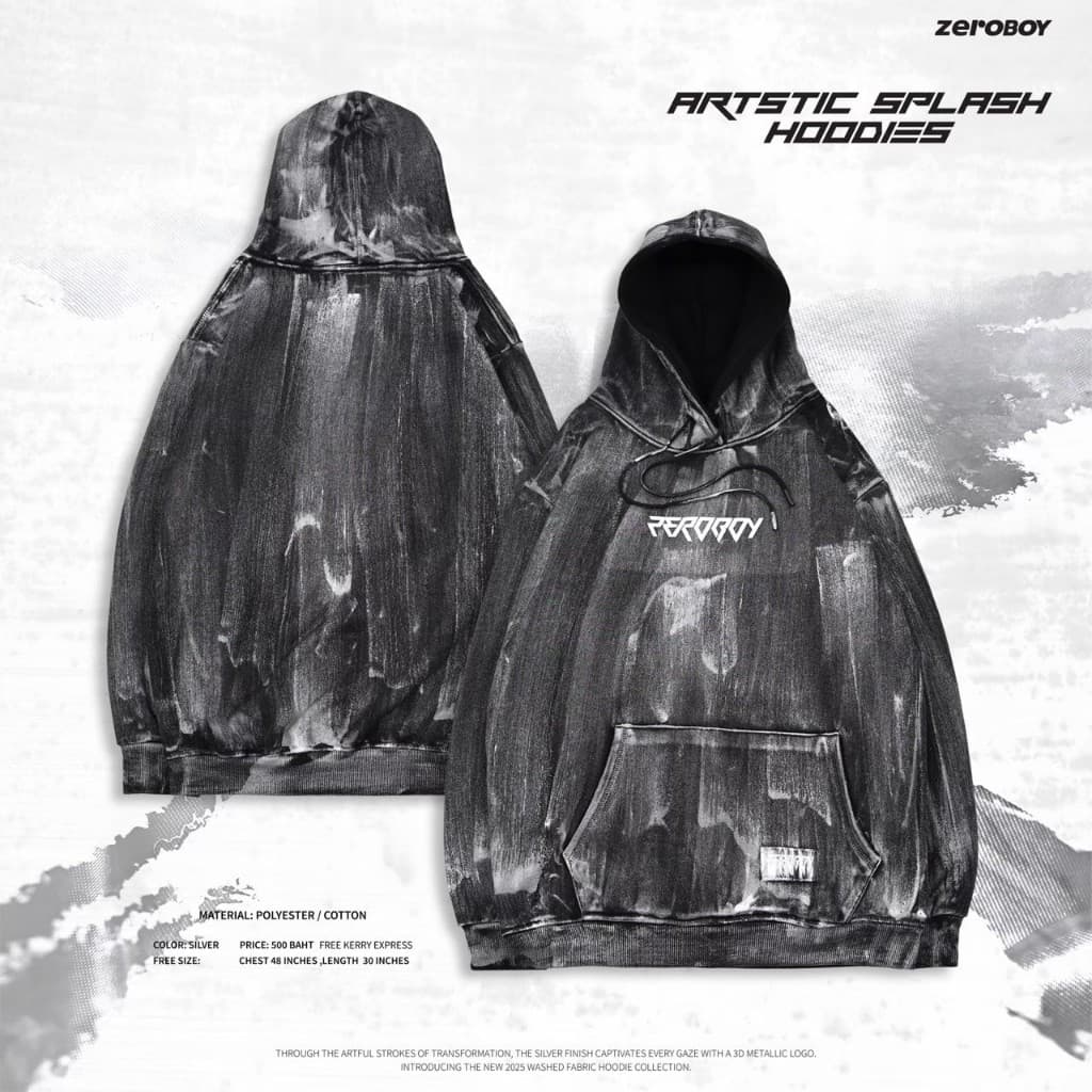 ZEROBOY เสื้อฮู้ดแขนยาว Artstic Splash Hoodies " เสื้อฮู้ด 3D Metallic logo " https://wayoza.com
