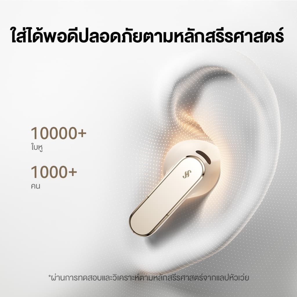 HUAWEI FreeBuds Pro 5 หูฟัง l เทคโนโลยี Dual-Engine ตัดเสียงรบกวนอัจฉริยะด้วย AI https://wayoza.com