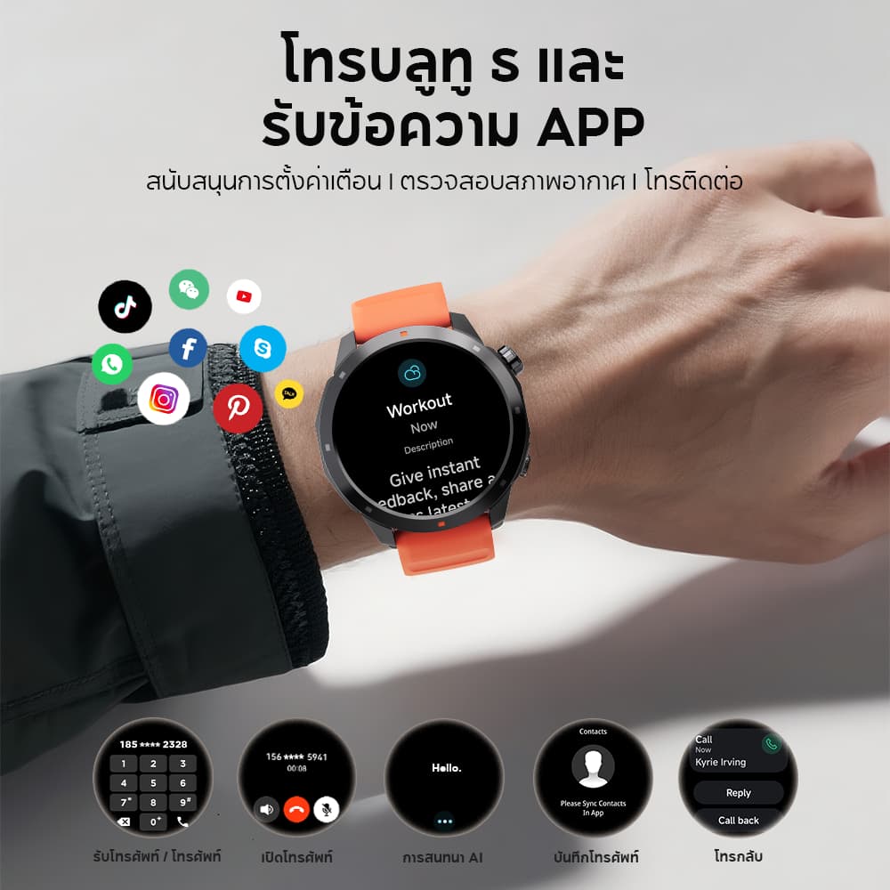 Aolon Navi R3 Ultra GPS สมาร์ทวอทช์ นาฬิกาว่ายน้ำ AMOLED นาฬิกาออกกำลังกาย กันน้ำได้ 30 เมตร 370mAh 6 ดาว Dual Band GPS https://wayoza.com