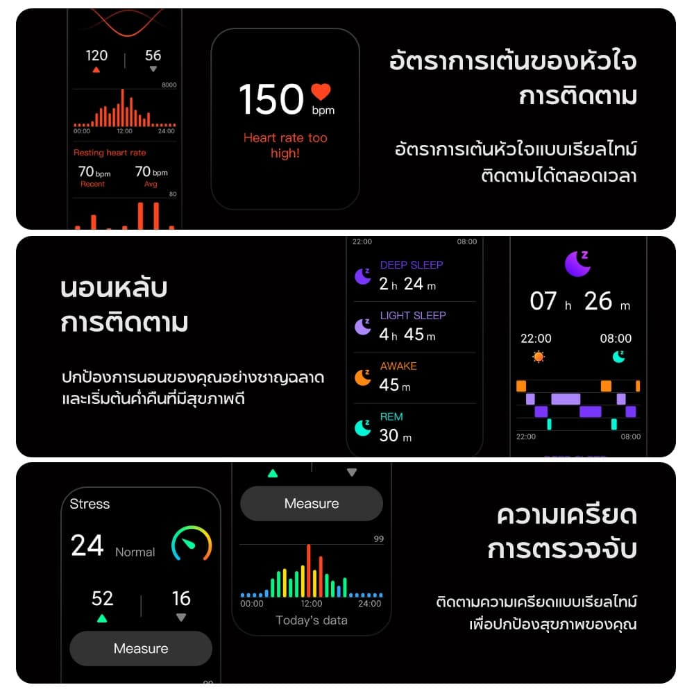 Aolon Curve 3 Ultra AMOLED สมาร์ทวอทช์ 1.93'' Bezier นาฬิกาหน้าจอโค้ง DCI-P3 ช่วงสี อัตราส่วนหน้าจอ 90% สนับสนุน strava https://wayoza.com