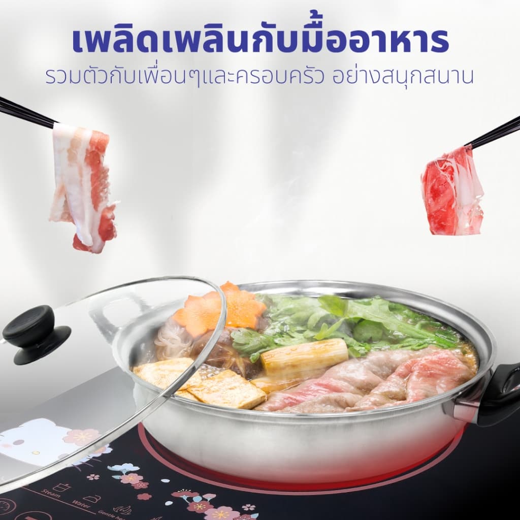 Kashiwa รุ่น WP-2400-2025 Hello Kitty เตาแม่เหล็กไฟฟ้าลายคิตตี้ 1300 วัตต์ https://wayoza.com