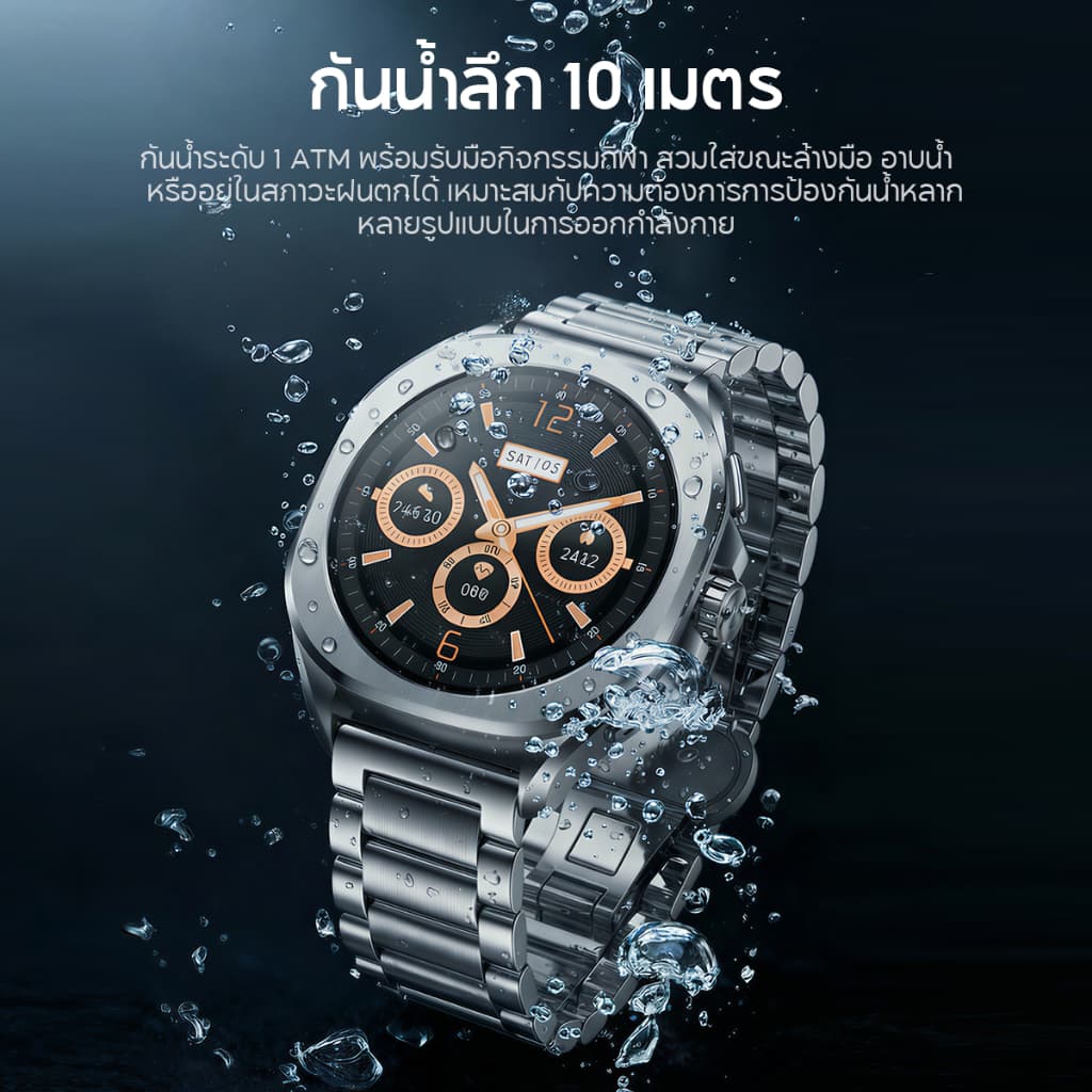 Aolon Cube สมาร์ทวอทช์ 1.43'' หน้าจอ AOD การติดตามตำแหน่ง AGPS เข็มทิศ ไฟฉาย ติดตามกิจกรรมกลางแจ้ง กันน้ำ IP68 https://wayoza.com