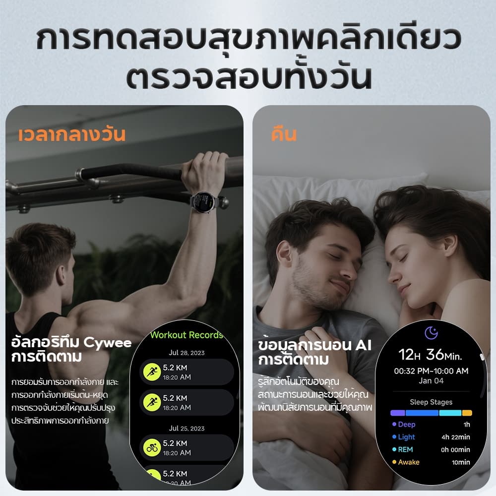Aolon Navi R3 Ultra GPS สมาร์ทวอทช์ นาฬิกาว่ายน้ำ AMOLED นาฬิกาออกกำลังกาย กันน้ำได้ 30 เมตร 370mAh 6 ดาว Dual Band GPS https://wayoza.com