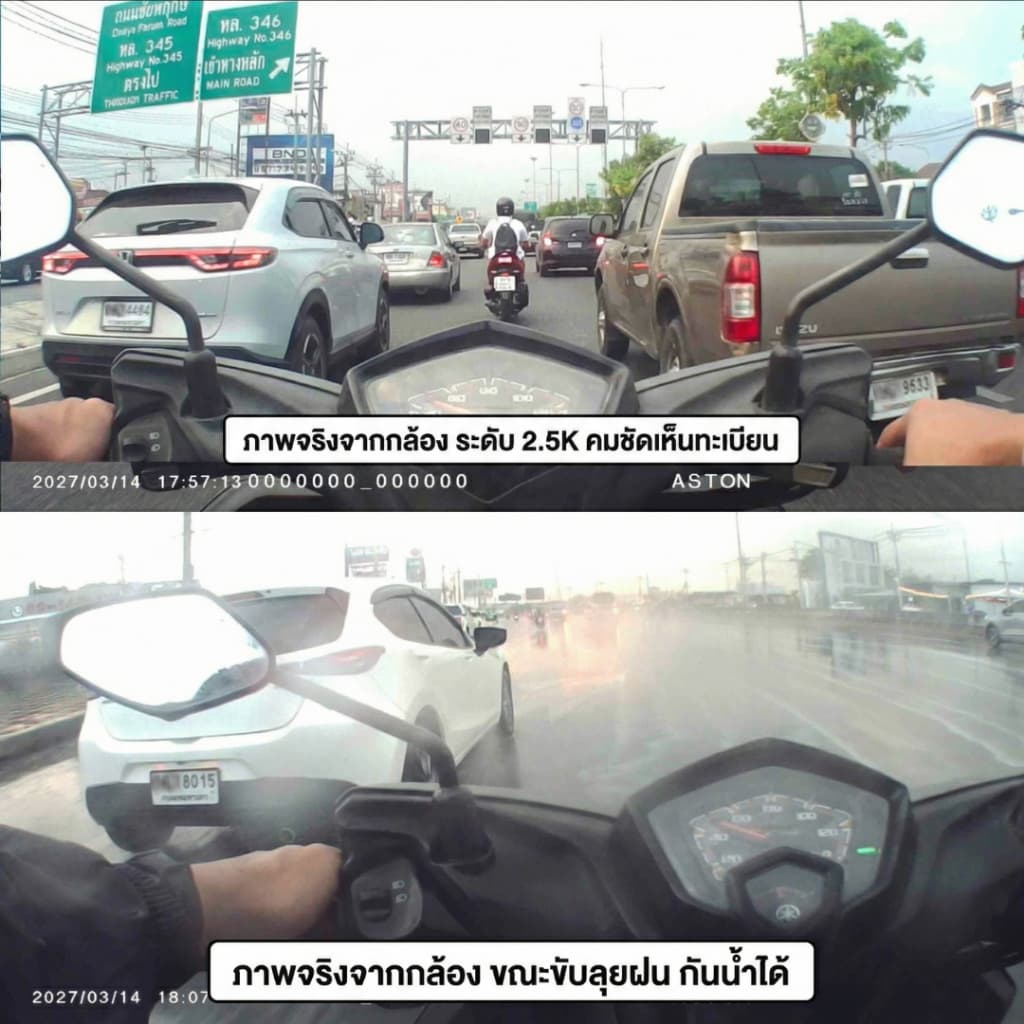 ASTON MOTO X กล้องติดอก 2K กล้องติดหน้าอก Body Camera กันน้ำ IPX68 ใช้ต่อเนื่อง 9-10 ชม รับประกันสินค้า 1 ปี https://wayoza.com