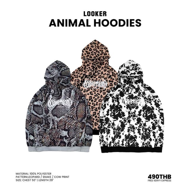 LOOKER เสื้อฮู้ดแขนยาว ANIMAL HOODIES