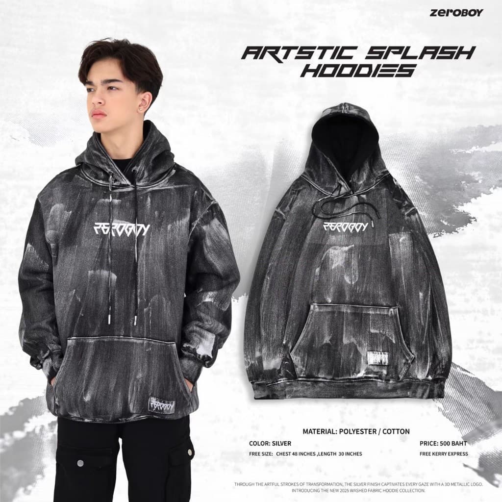 ZEROBOY เสื้อฮู้ดแขนยาว Artstic Splash Hoodies " เสื้อฮู้ด 3D Metallic logo " https://wayoza.com