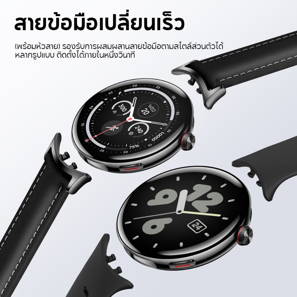 Aolon Mars R4 สมาร์ทวอทช์ 31g smartwatch หน้าจอ 3D นาฬิกา 1.43'' AMOLED นาฬิกาสมาร์ทวอทช์ AGPS นาฬิกาสุขภาพ https://wayoza.com