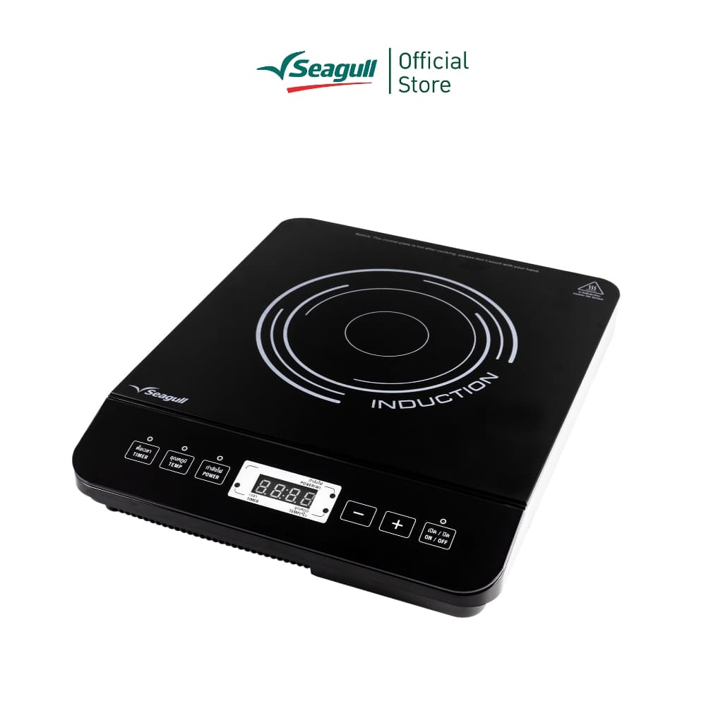 Seagull รุ่น Extra เตาแม่เหล็กไฟฟ้า 2000 วัตต์ Induction Cooker (650001270) (SIH-002-BK) https://wayoza.com
