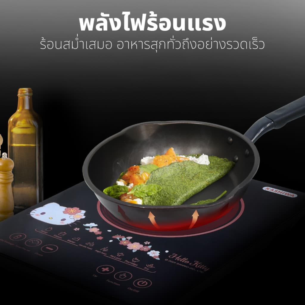 Kashiwa รุ่น WP-2400-2025 Hello Kitty เตาแม่เหล็กไฟฟ้าลายคิตตี้ 1300 วัตต์ https://wayoza.com
